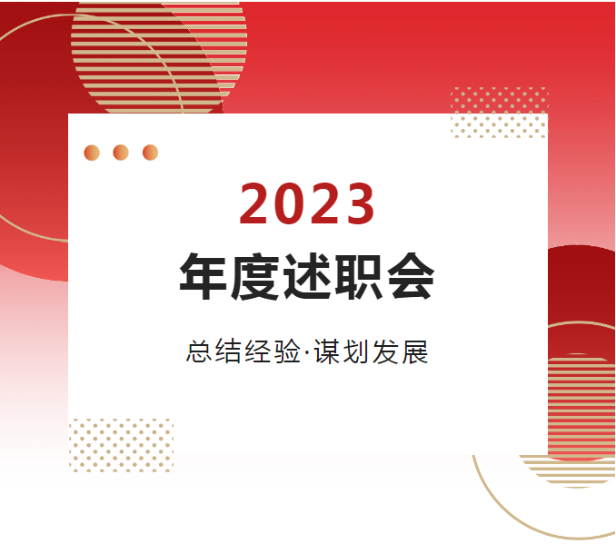 ��Ӯ����������רҵ�ƻ���������������