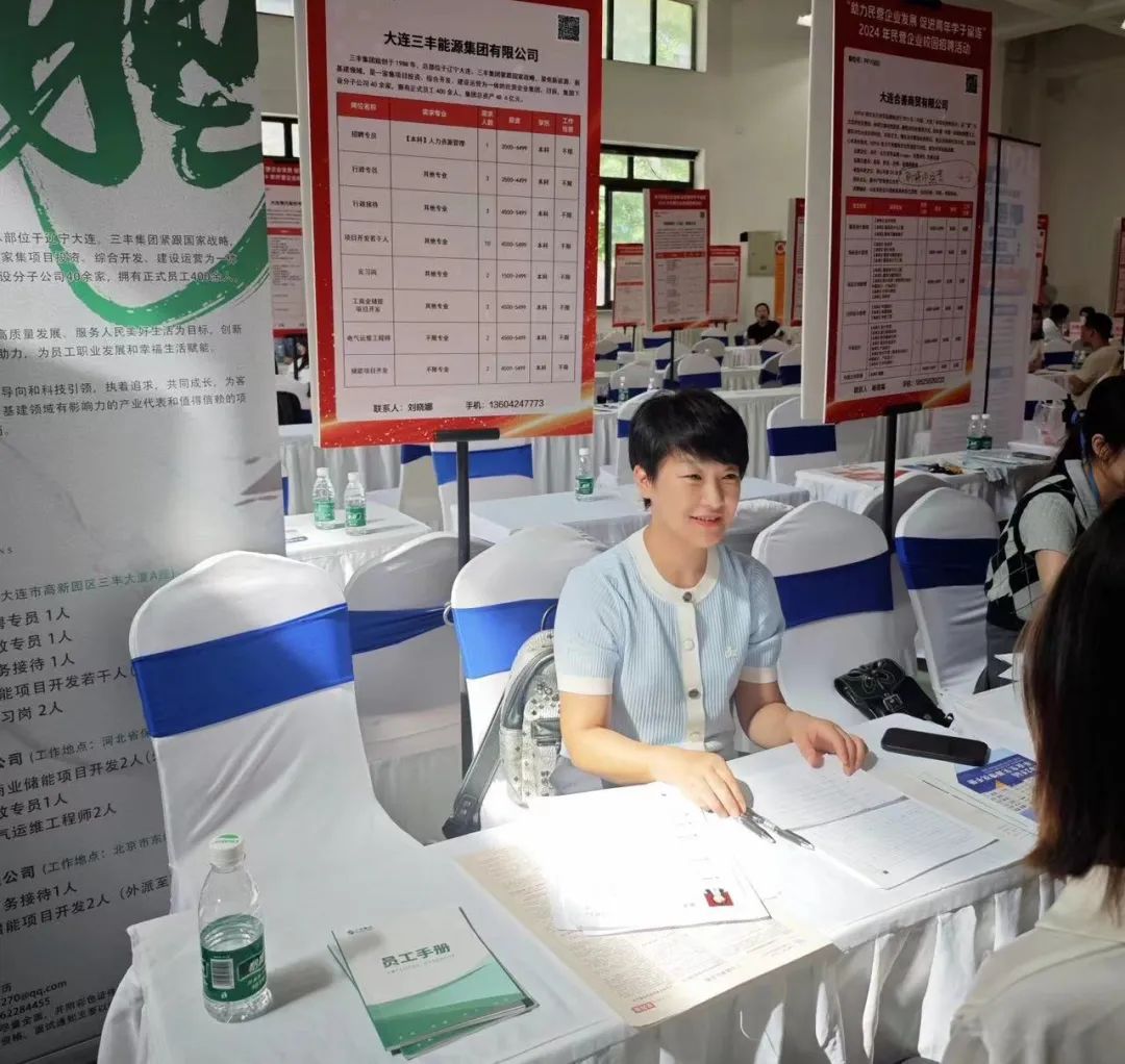 ��Ӯ����������רҵ�ƻ���������������