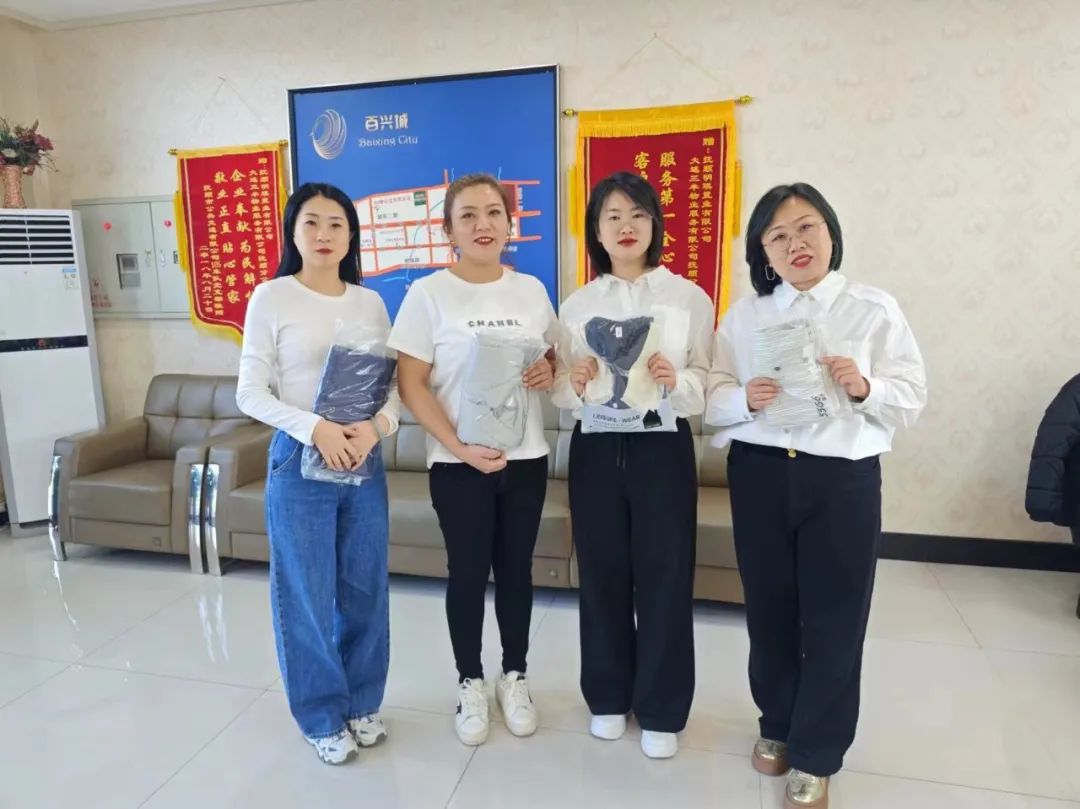 ��Ӯ����������רҵ�ƻ���������������