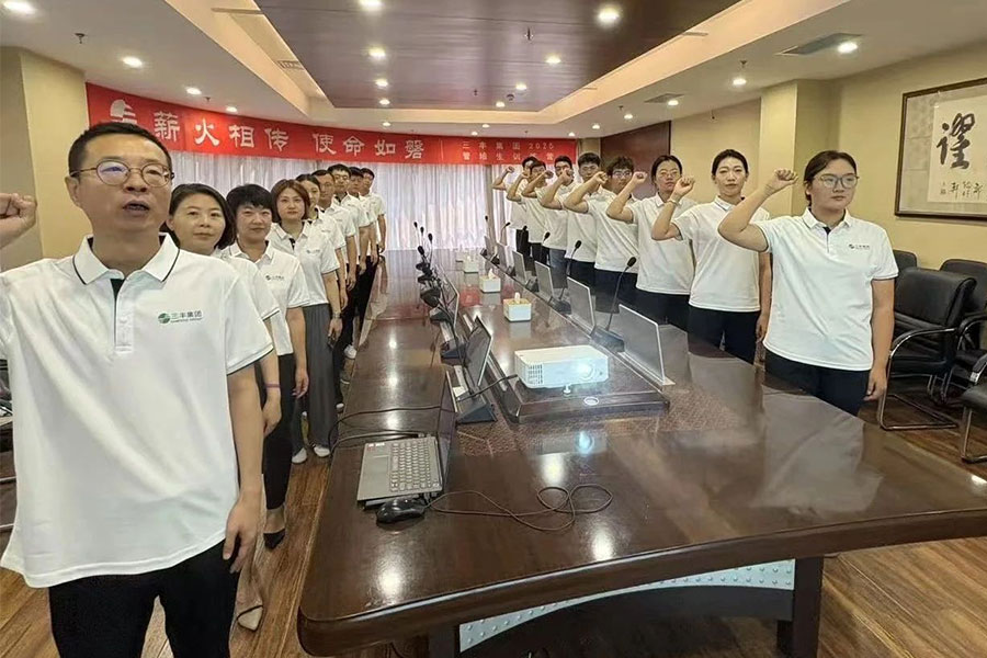 众赢国际软件—专业计划软件官网版下载