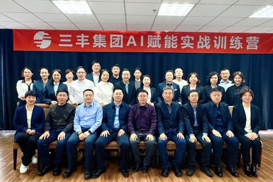 众赢国际软件—专业计划软件官网版下载