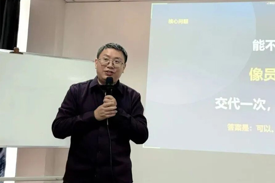 众赢国际软件—专业计划软件官网版下载
