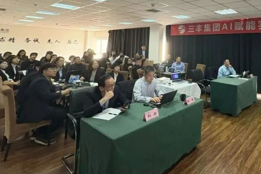 众赢国际软件—专业计划软件官网版下载